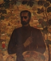 Portrait Pirosmani<br />
(1985; oil on canvas; 95х80сm)